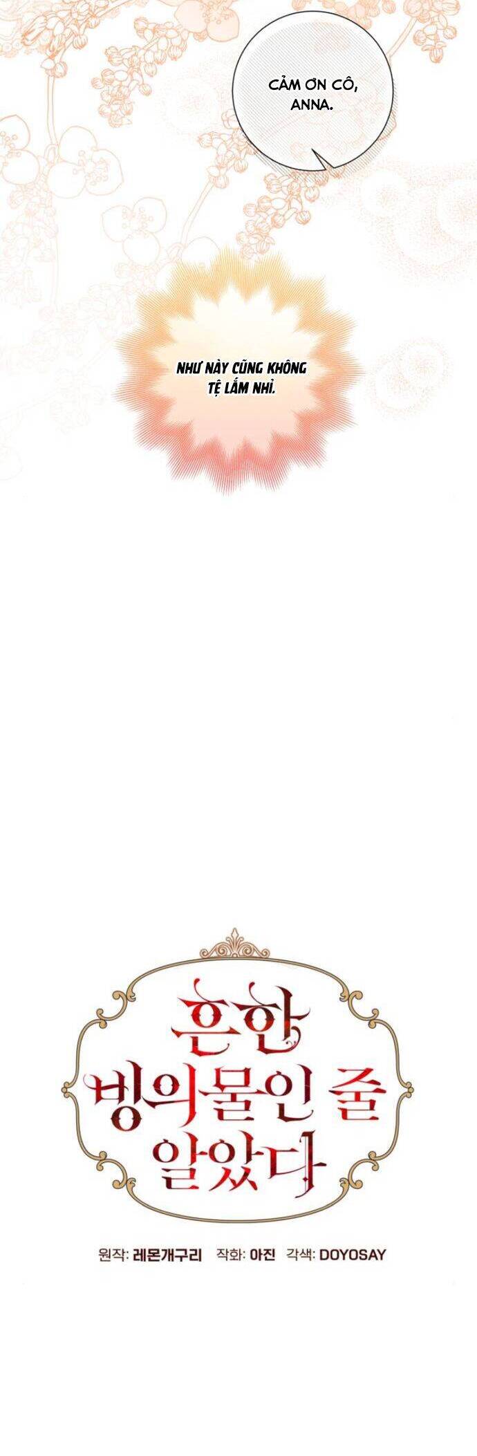 tôi tưởng đó chỉ là tiểu thuyết trọng sinh bình thường chapter 32 6