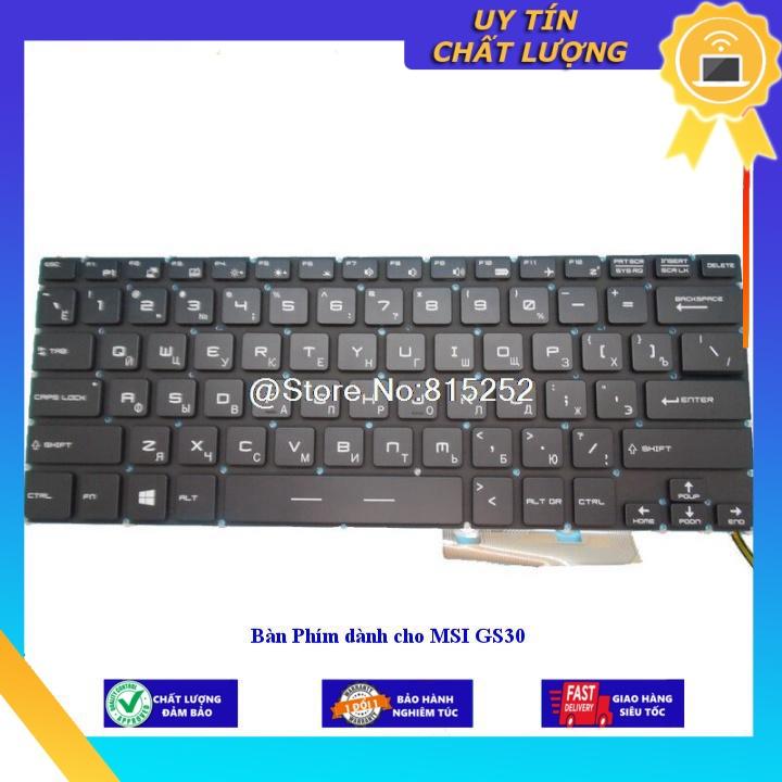 Bàn Phím dùng cho MSI GS30 - Hàng Nhập Khẩu New Seal