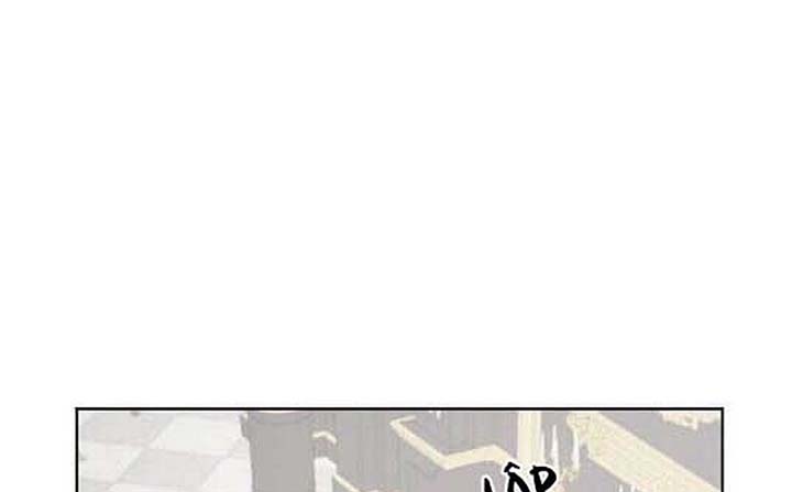 chinh phục quý ngài ma cà rồng chapter 5 193