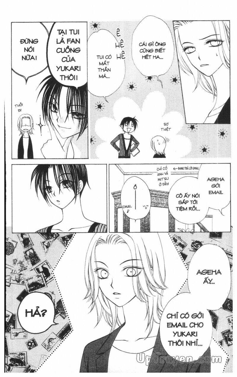 v.b.rose chapter 5 120