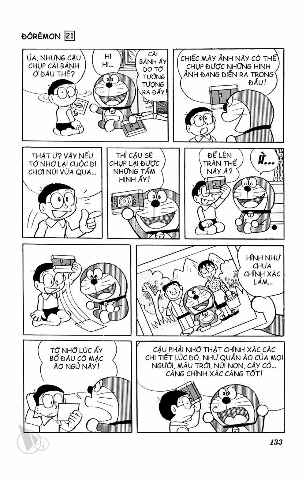 doraemon chapter 392 4