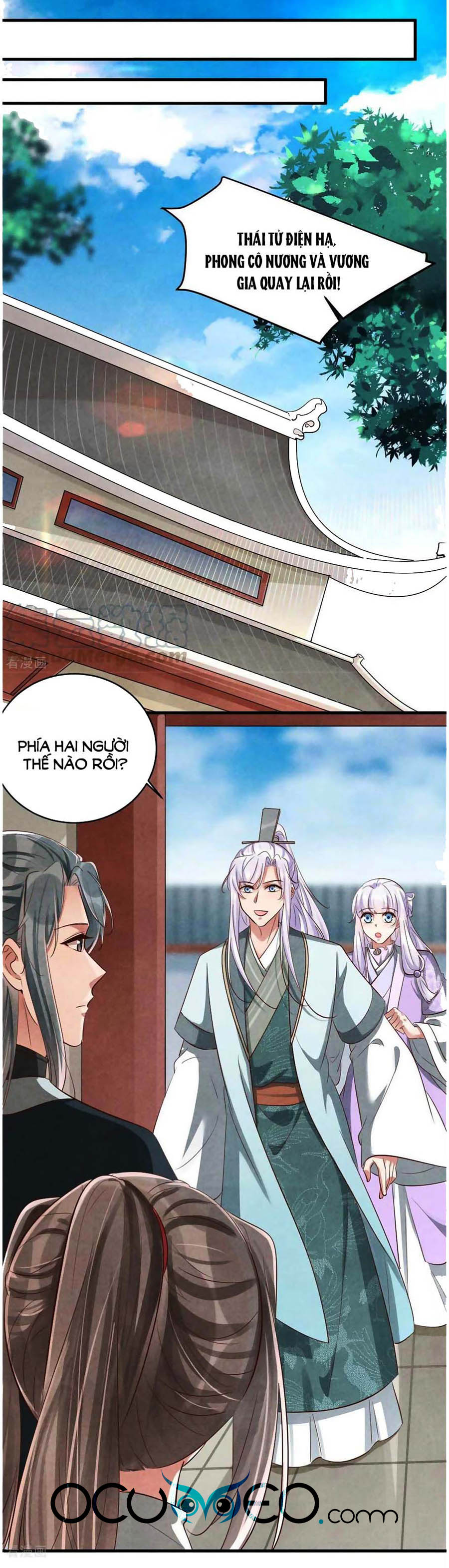 vương phi muốn trèo tường chapter 122 12