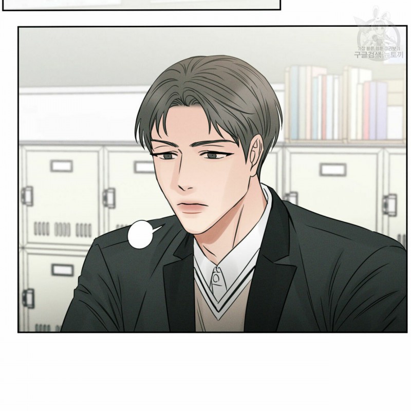 dù anh không yêu em chapter 14 37