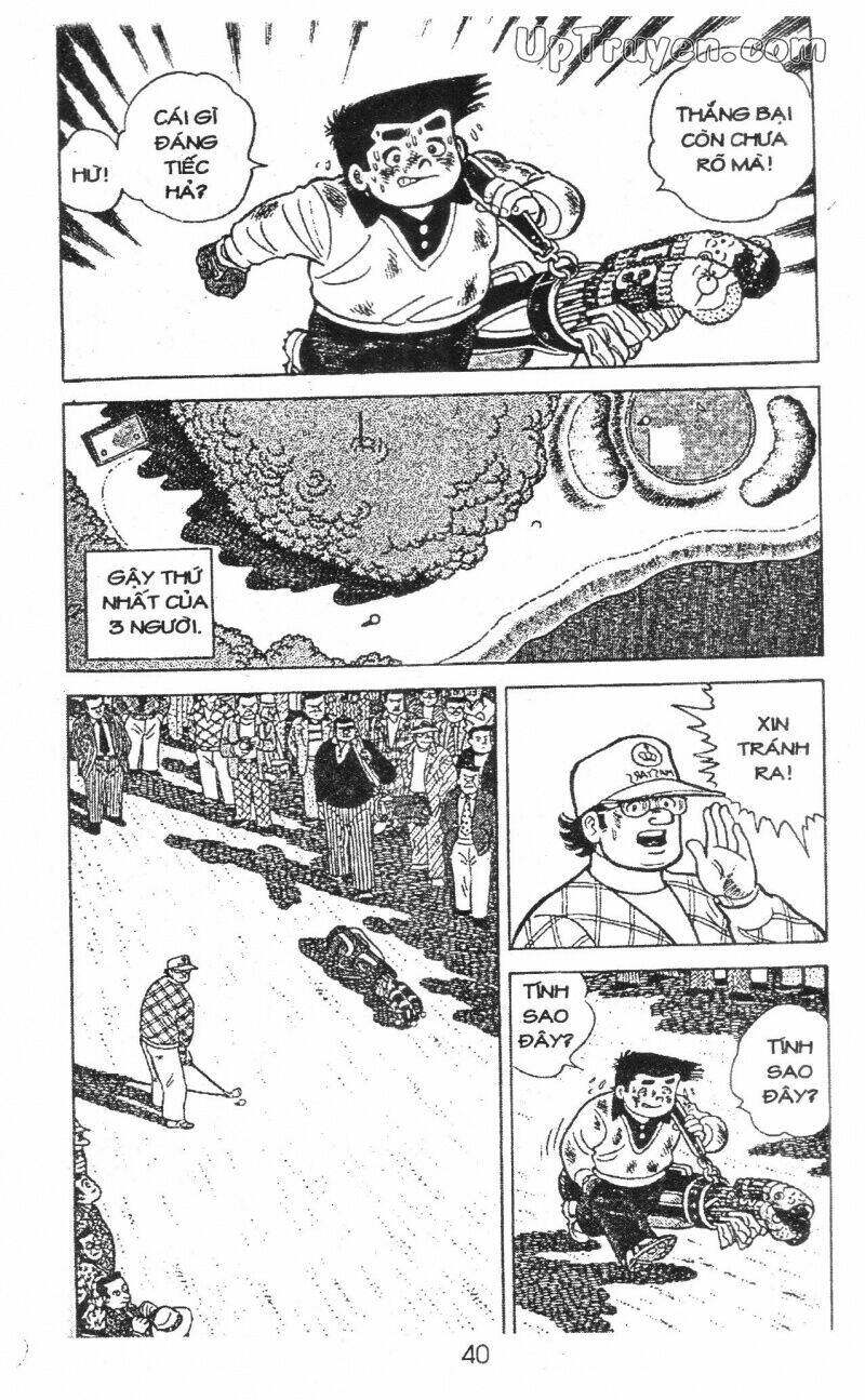 ashita tenki ni naare chapter 13 42