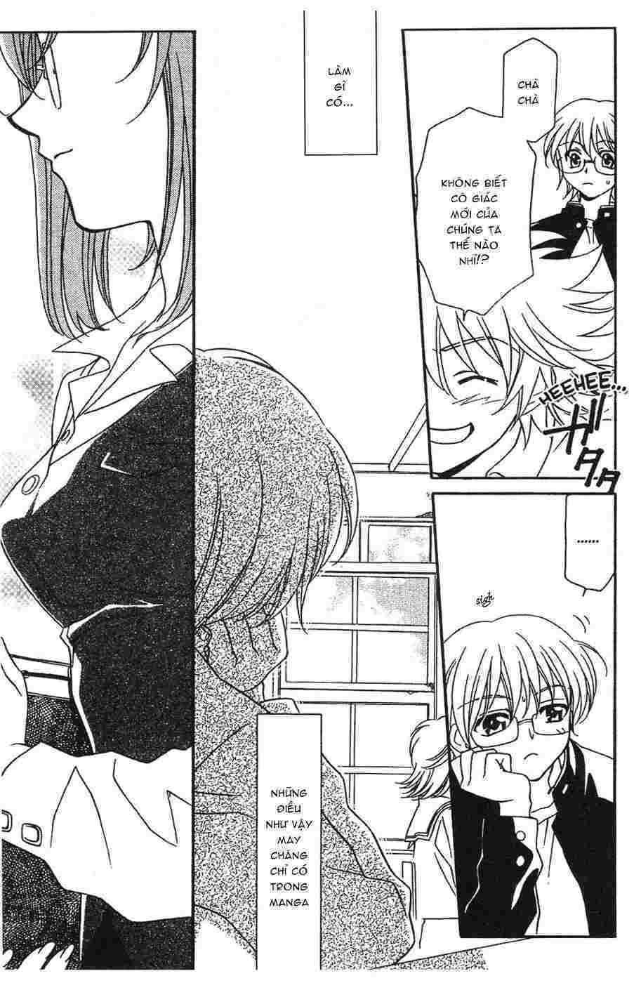 onegai teacher chapter 0 18