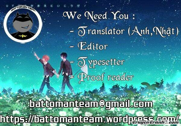 kyoudai no rule chapter 2 5