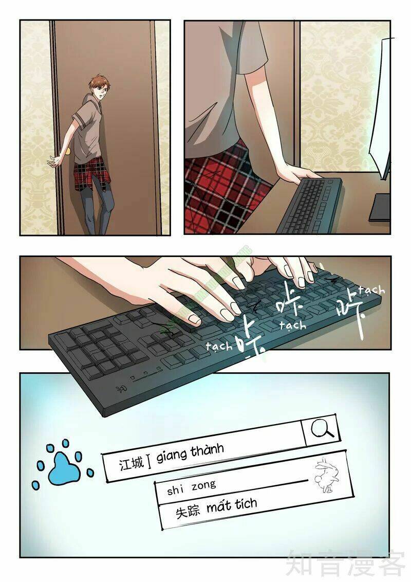 thấu thị chi nhãn chapter 185 6