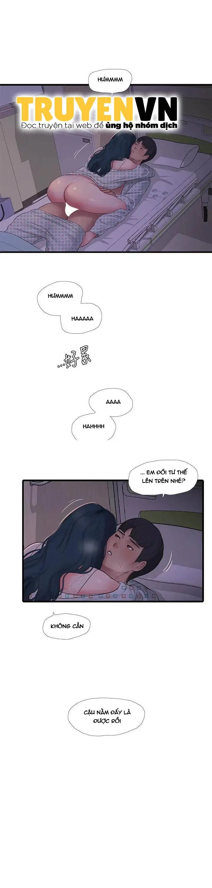 các em trinh nữ ở rể chapter 100 17