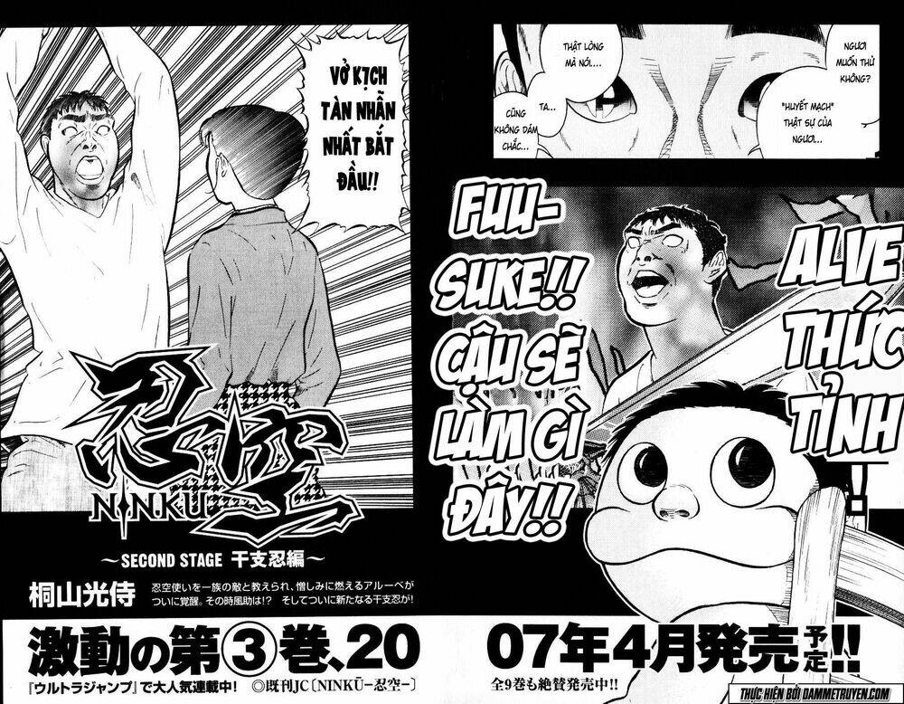 ninku second stage - eto ninhen chapter 11 32