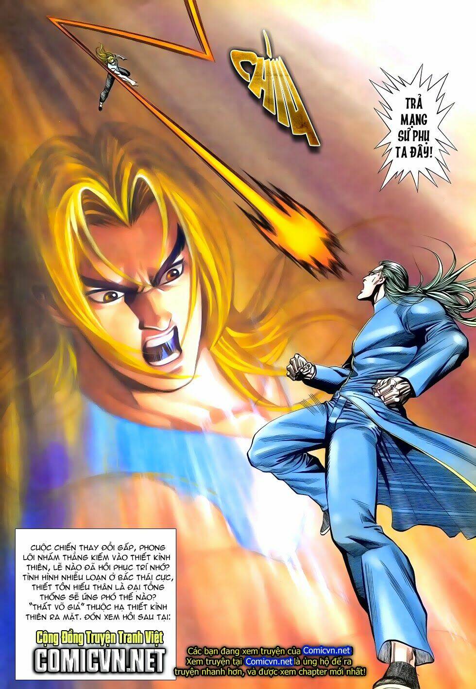 long hổ phong bạo chapter 9 31