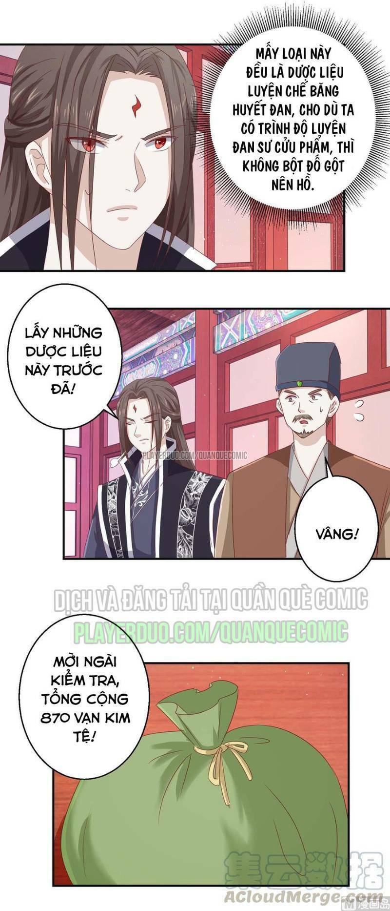 cửu dương đế tôn chapter 115 12