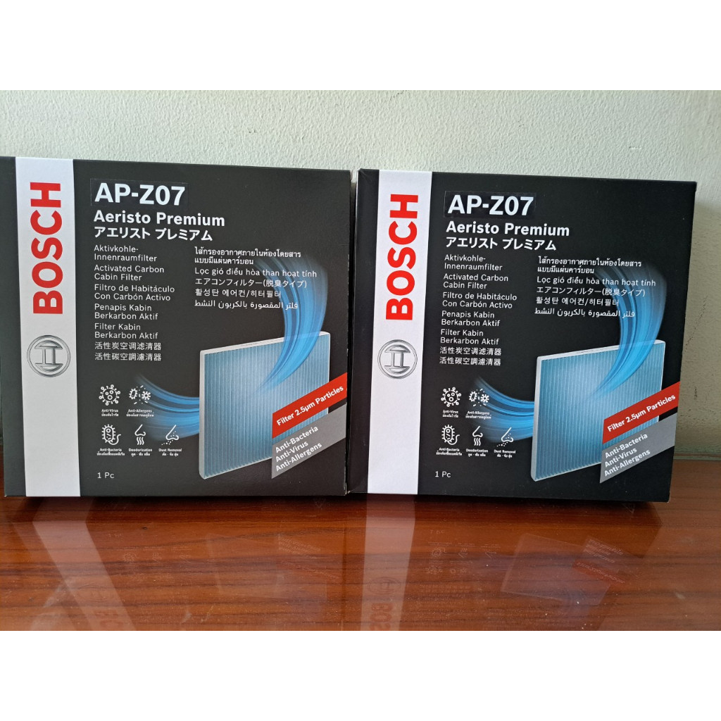Lọc Điều Hòa Cao Cấp  BOSCH Aeristo Premium AP-Z07 | Mazda3 , Mazda6 , CX5 (