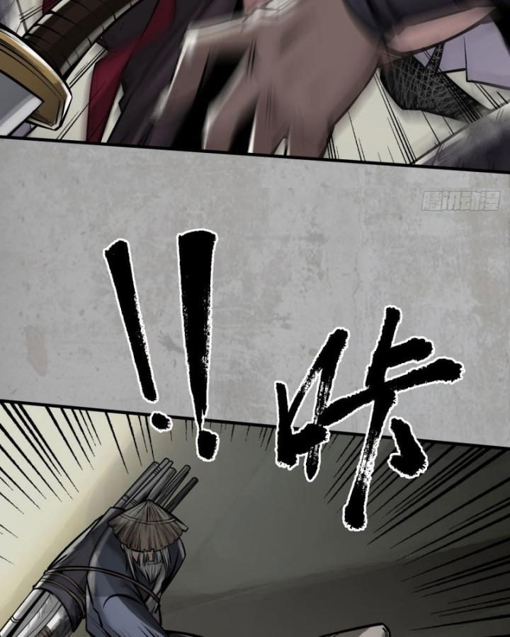 Tạng Phong Hành chapter 201 36