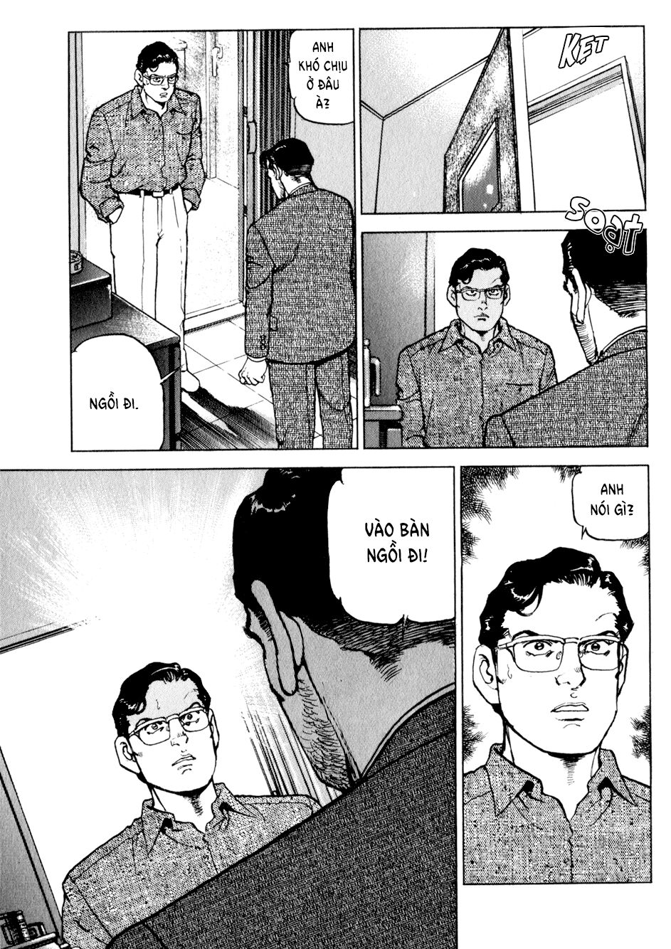 seizon life chapter 15 20