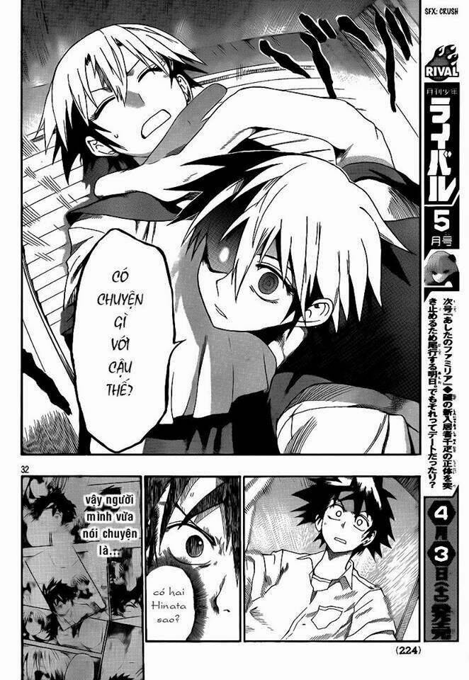 othello chapter 1 122