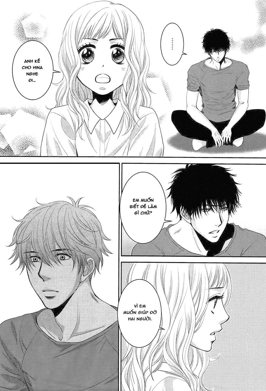 asami-sensei no himitsu chapter 14 12