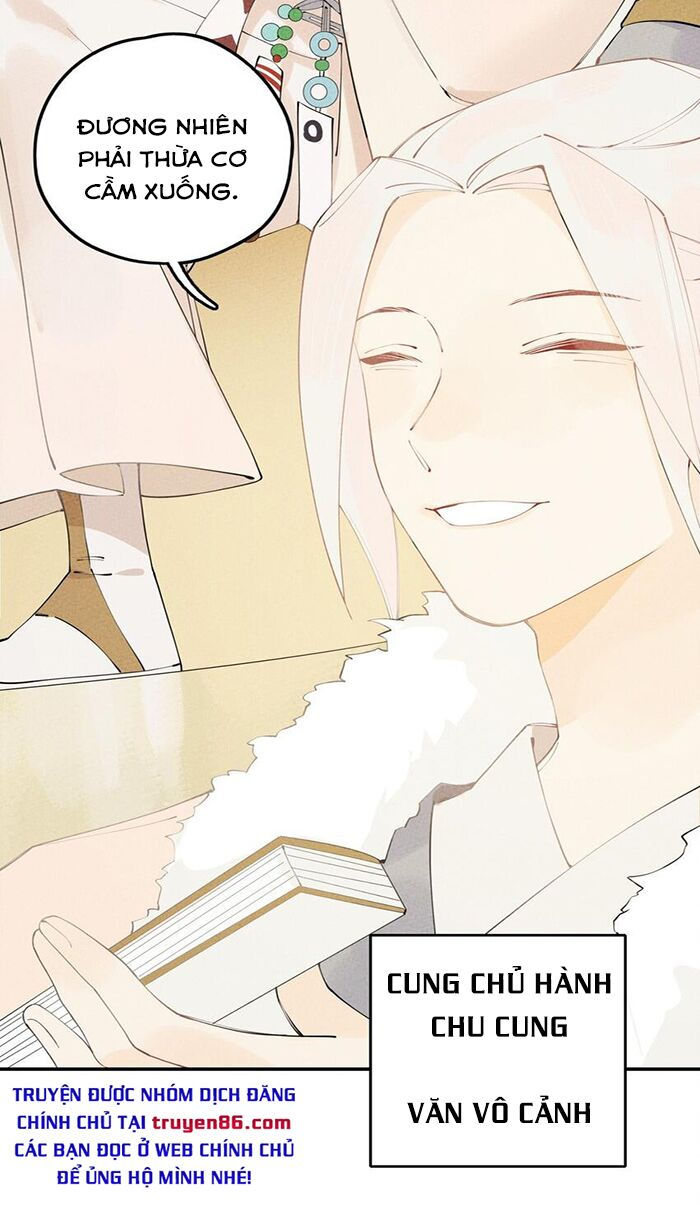 là thánh hoàng chính đạo, ta cưới ma tôn tà đạo？！ chapter 8 57