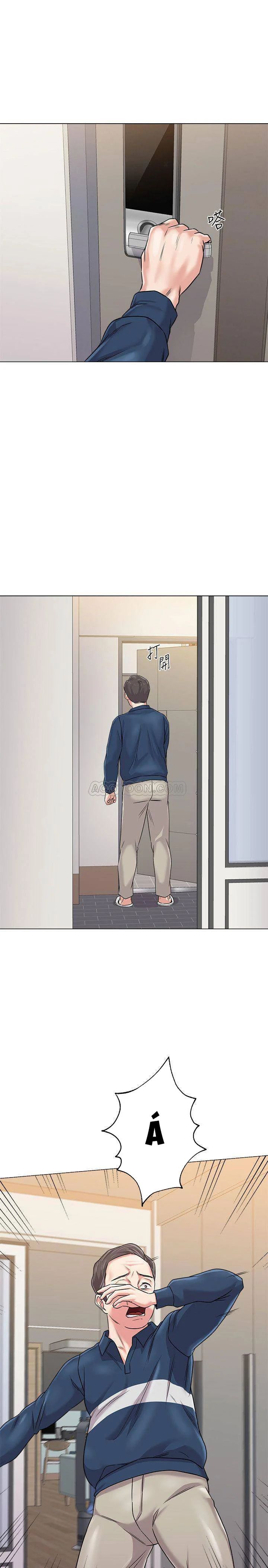 cô giáo gợi cảm chapter 53 31