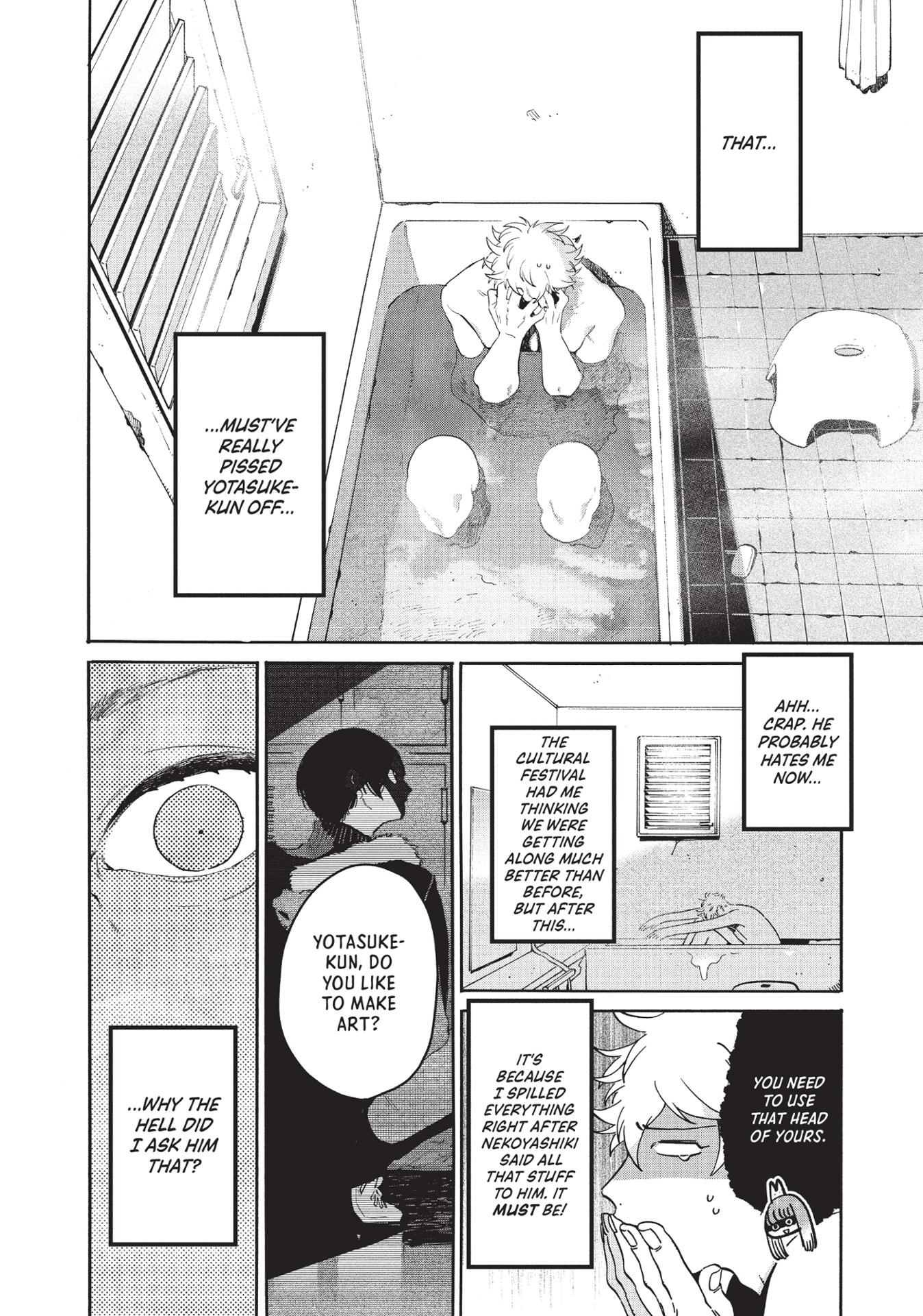 Blue Period 10 (English Edition)