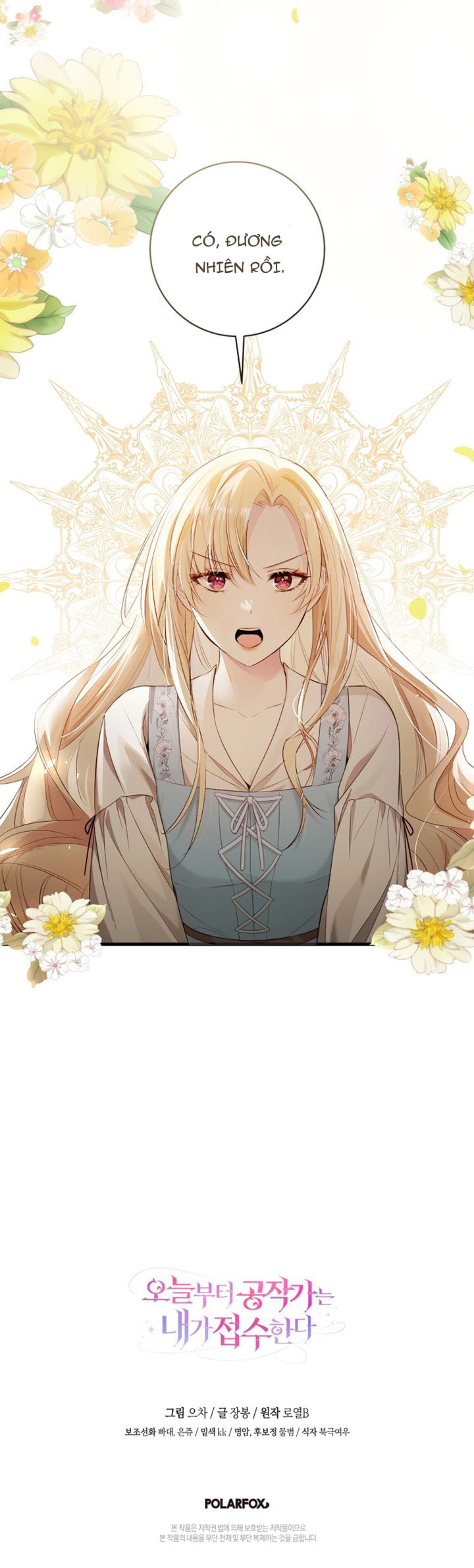 từ giờ công quốc sẽ là của ta chapter 2.2 6