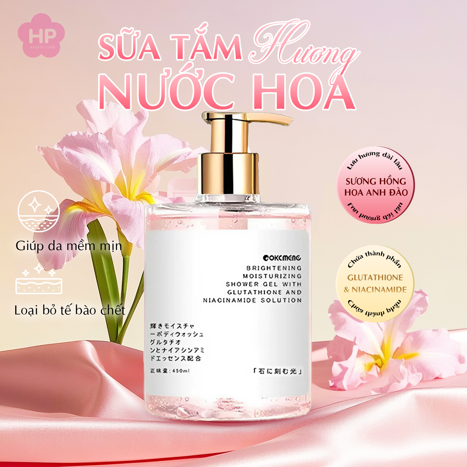 Sữa Tắm Dưỡng Ẩm Làm Sáng Mịn Da ( Màu Hồng Hương Hoa Anh Đào ) Okcmeng Brightening Moisturizing Shower Gel With Glutathione And Niacinamide Solution 450mL