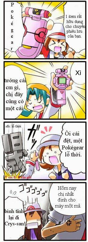 thú cưng đặc biệt: dou chapter 18 5