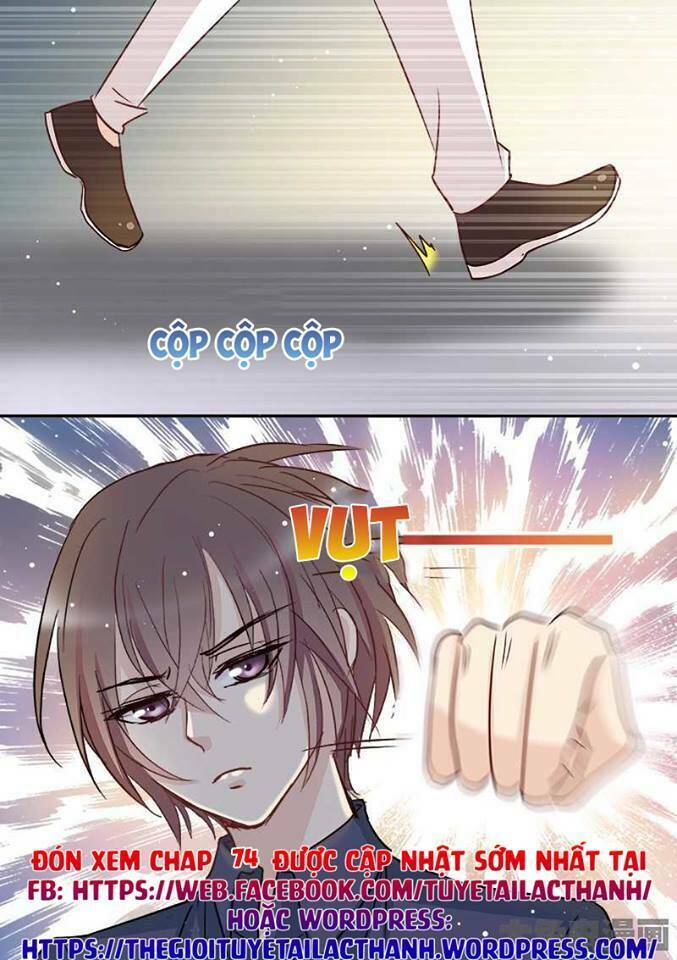 the stars are not luminous body chapter 73 8