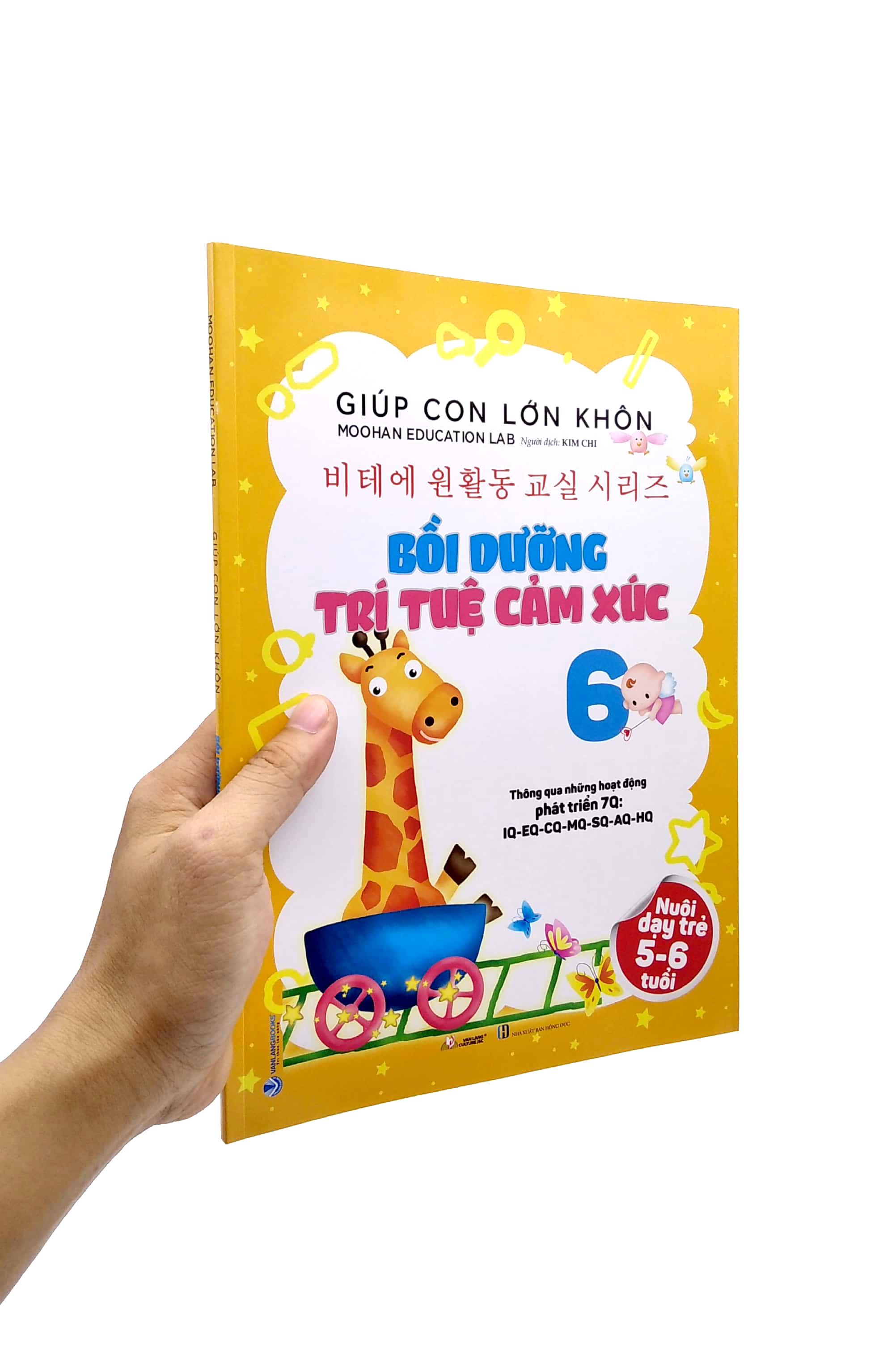 Giúp Con Lớn Khôn - Bồi Dưỡng Trí Tuệ Cảm Xúc 6