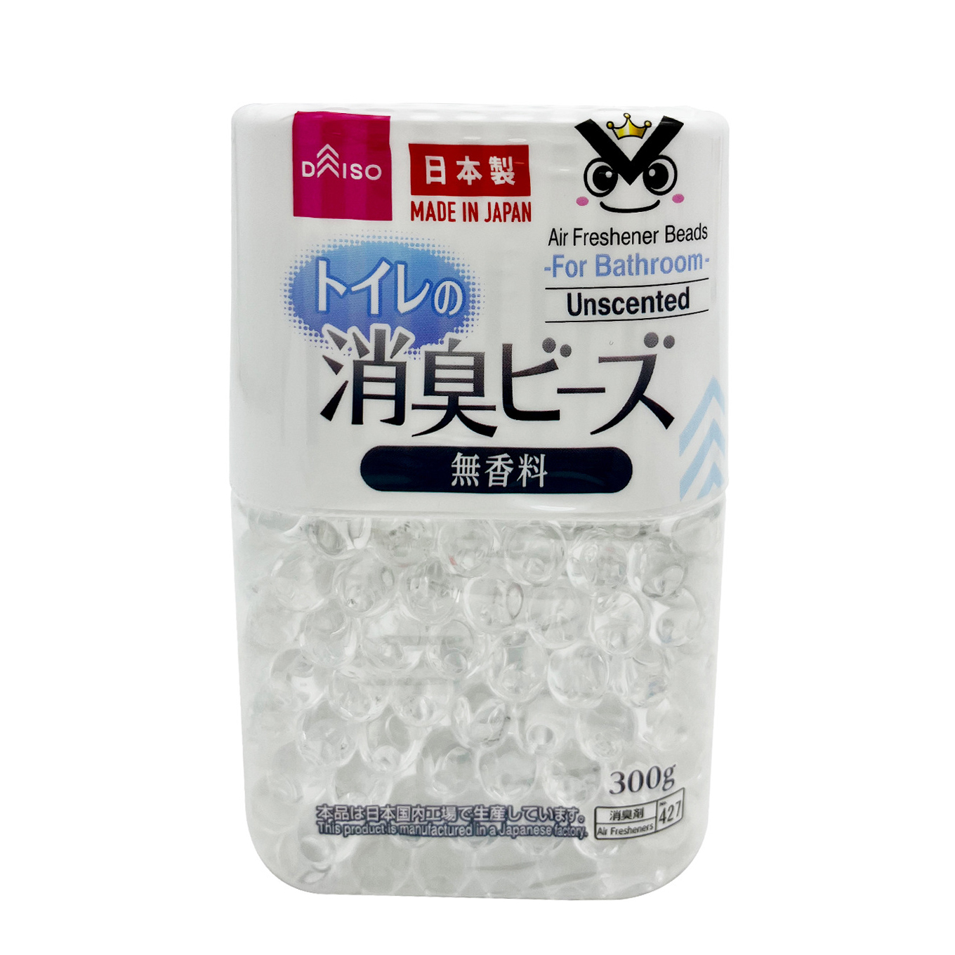 Hộp khử mùi, thơm phòng, tủ quần áo Daiso hương thảo mộc Nhật Bản 300g