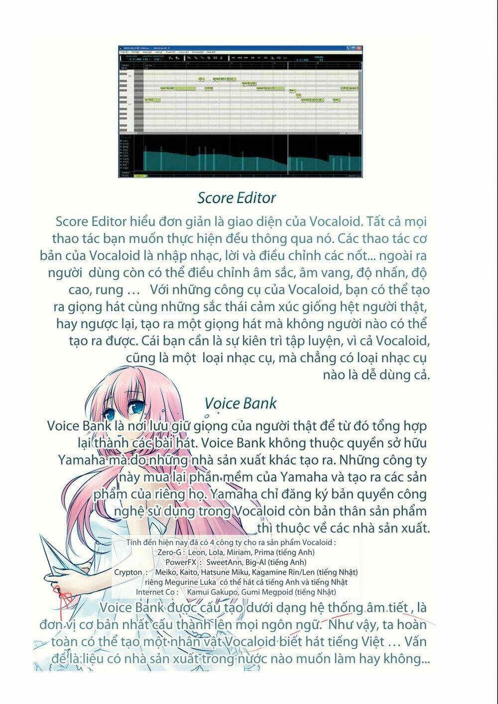 sora gura chapter 8 8