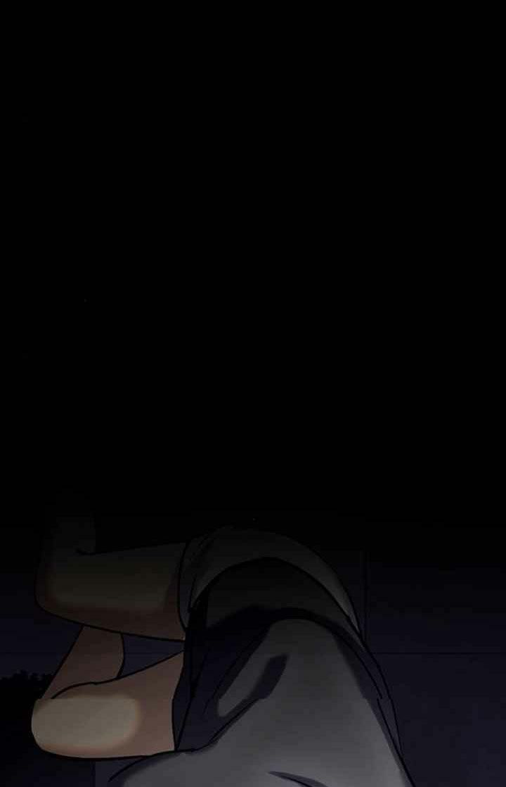 nhật ký khát vọng (desire diary) chapter 3 126