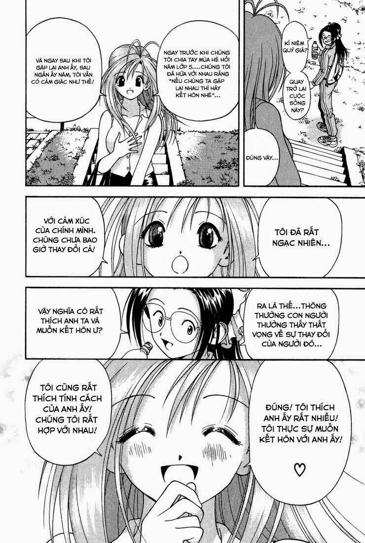 gakuen heaven chapter 7 9