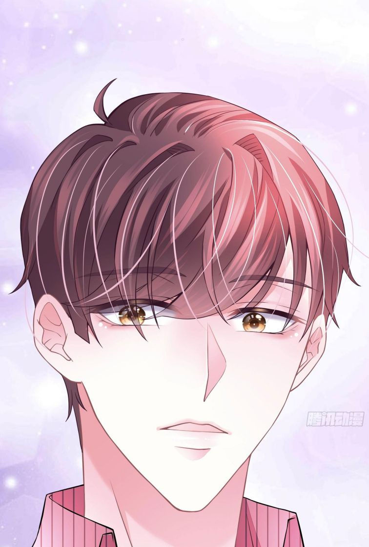 tôi nghi ngờ hệ thống thích tôi chapter 10 42