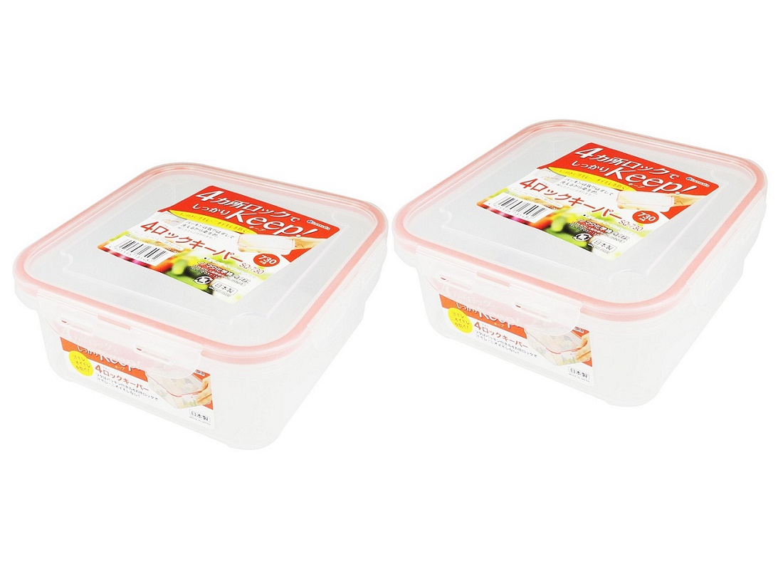 Combo 02 hộp thực phẩm vuông inomata 700ml hàng nội địa Nhật Bản