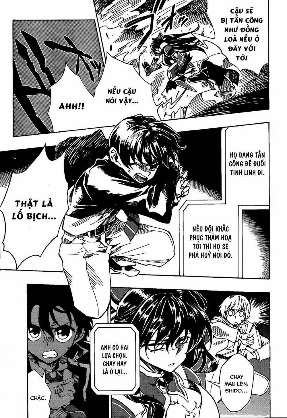 date a live 2 chapter 5 22