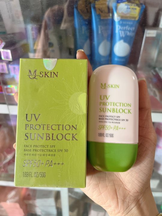 Kem Chống Nắng Mq Skin (50g)