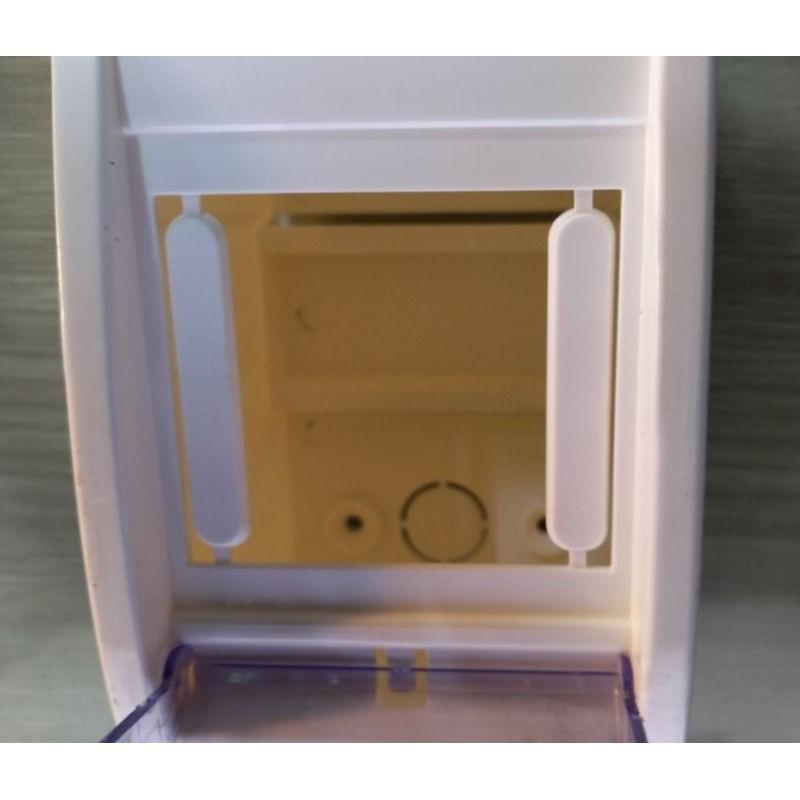 Hộp nổi cibi 2 tép có nắp