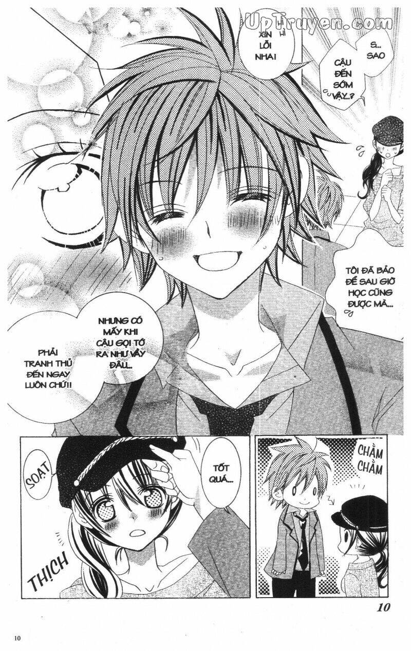 i love you suzuki chapter 13 13