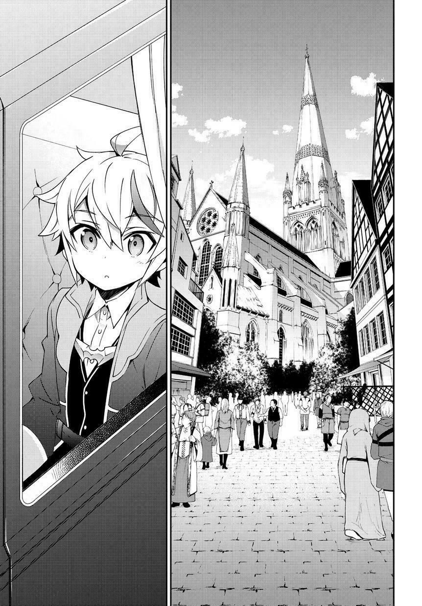 tensei kizoku no isekai boukenroku ~jichou wo shiranai kamigami no shito~ chapter 10 11