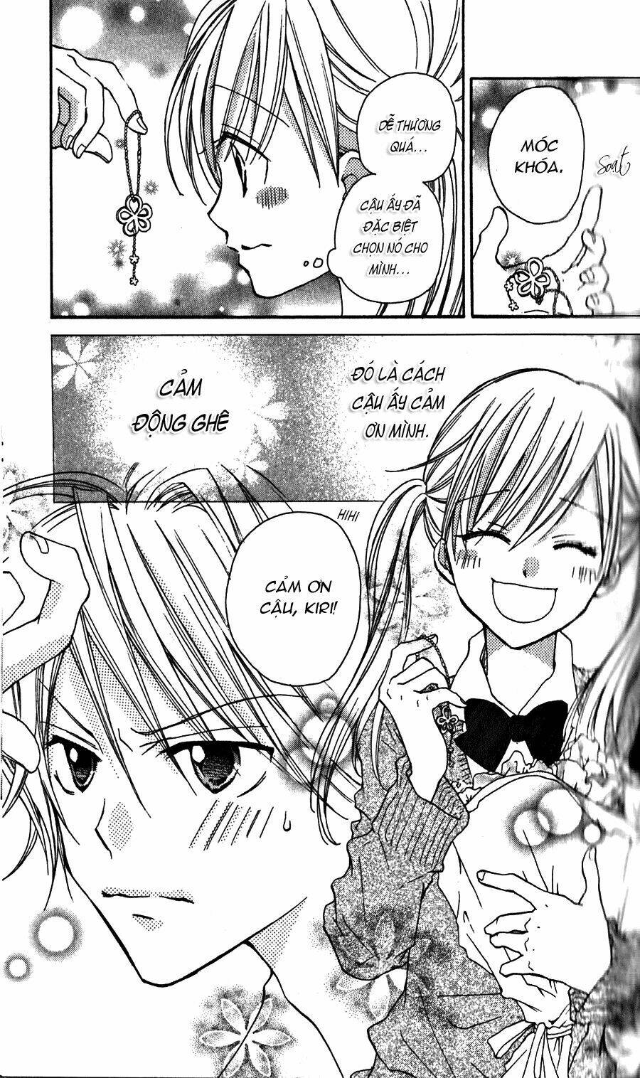 crash! chapter 21 26