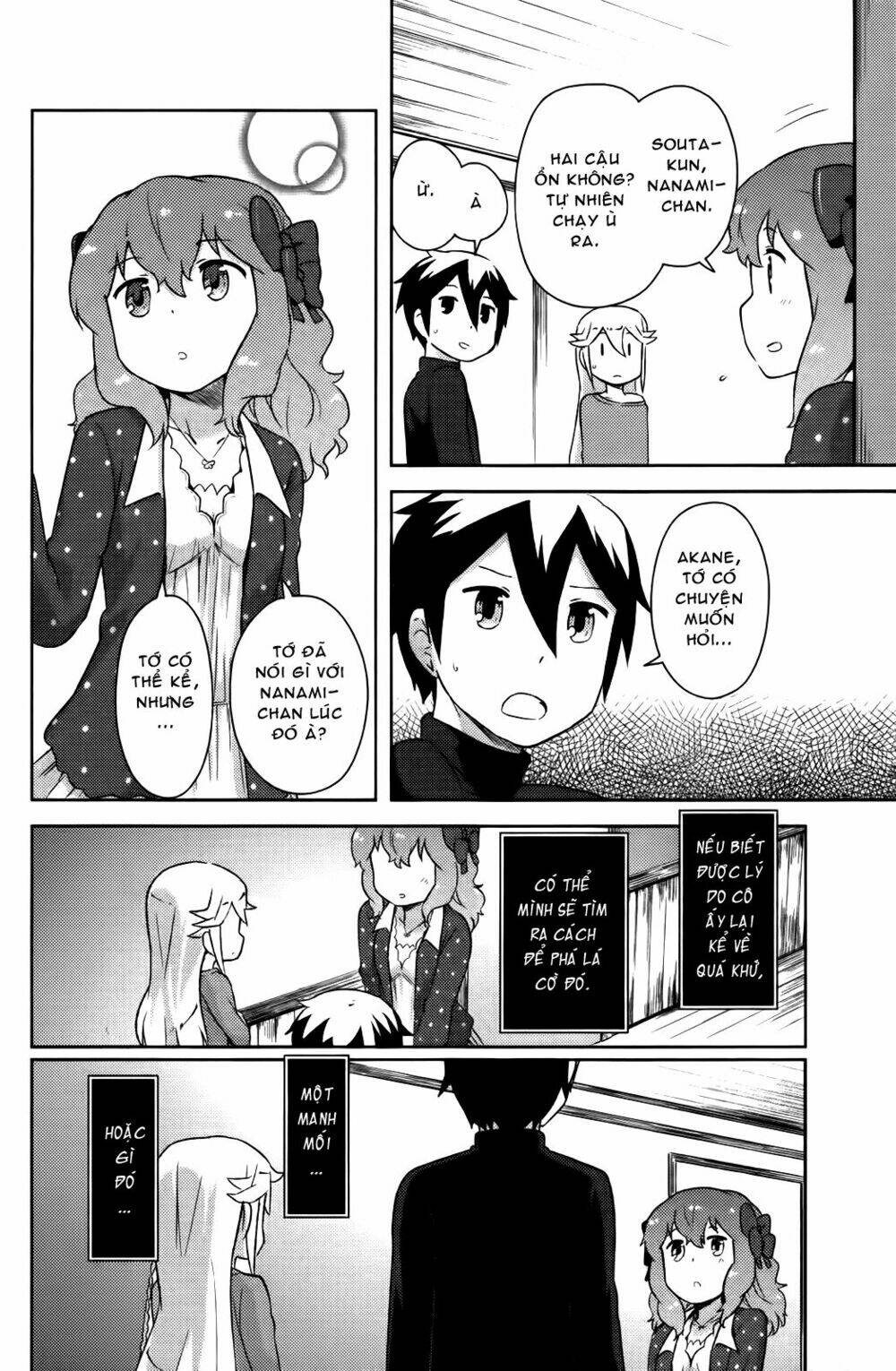 kanojo ga flag o oraretara chapter 5 18