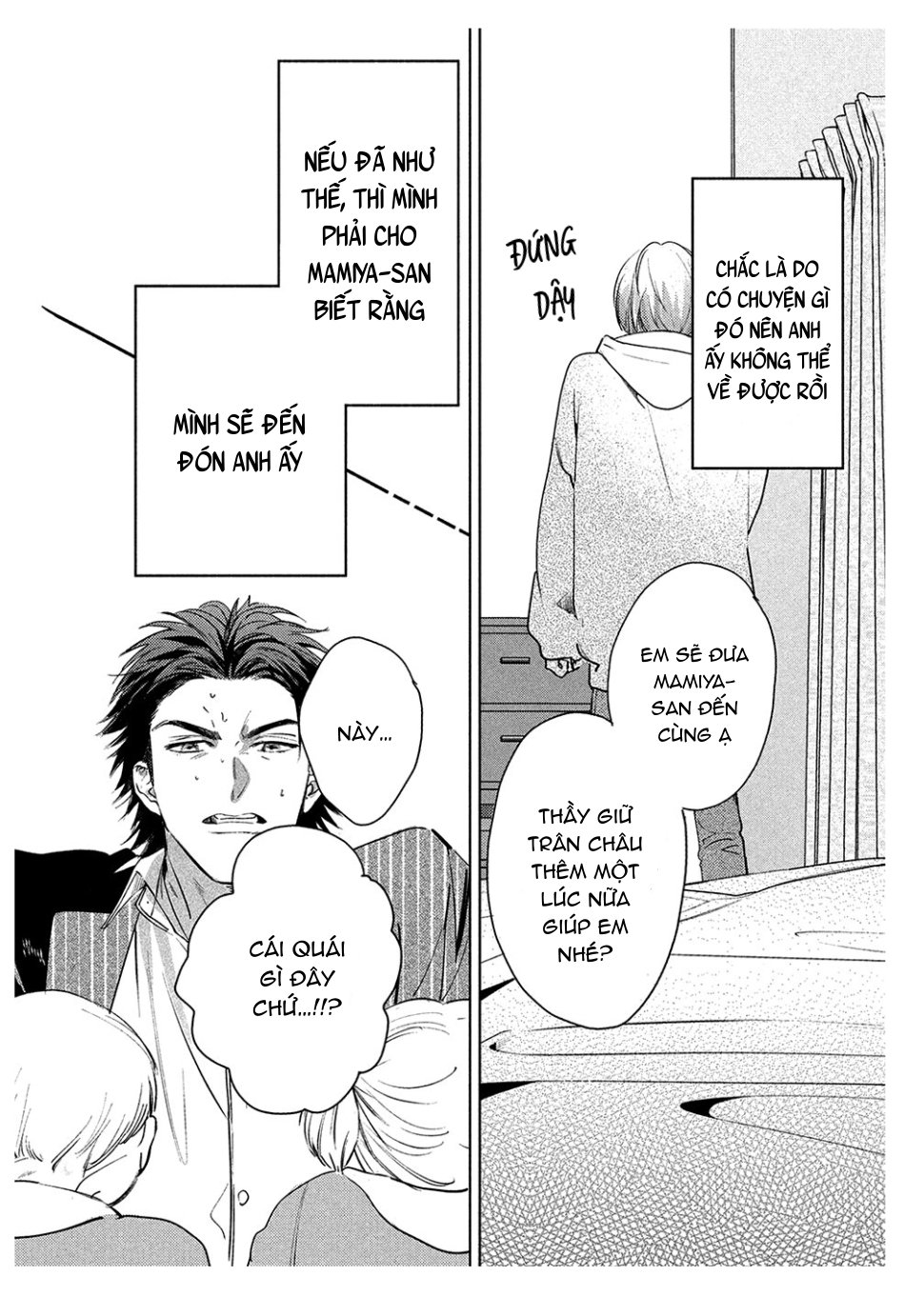 tình đầu điên dại chapter 5.1 6