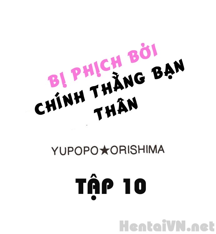 bị phịch bởi chính thằng bạn thân chapter 10 2