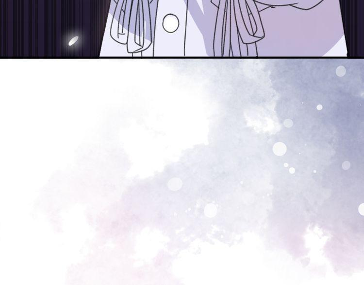 cuộc chiến tình yêu chapter 37 22