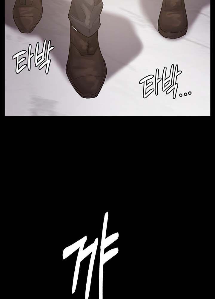 18+ bệnh viện lúc nửa đêm chapter 2.2 26