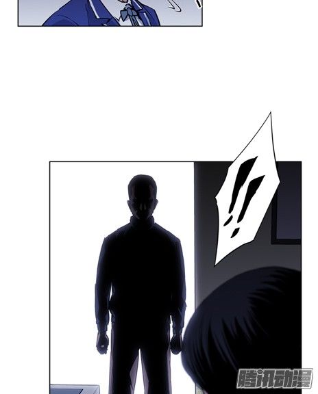 thảm họa mã 0 chapter 18 15