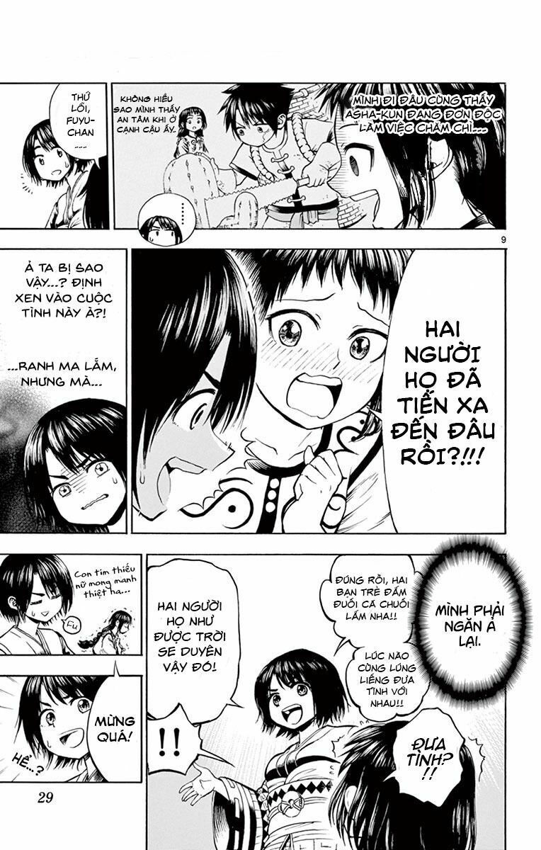 undine wa kyou mo koi wo suru ka? chapter 12 8