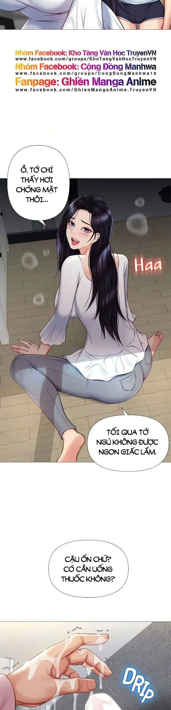 my daughter's friend chapter 65 29