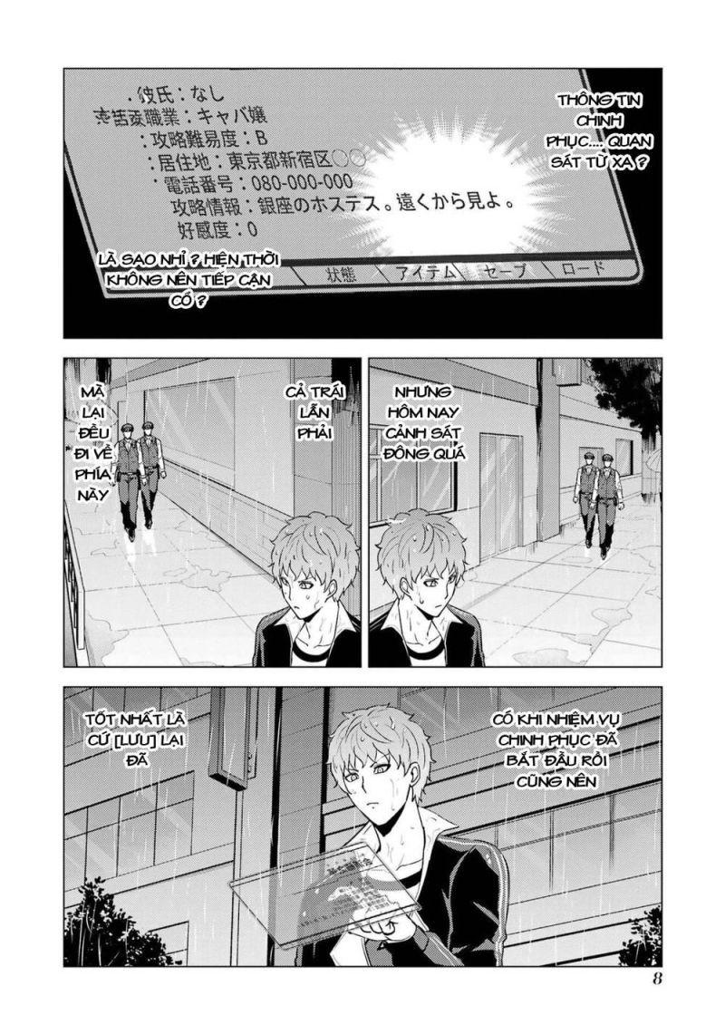 ore no genjitsu wa renai game?? ka to omottara inochigake no game datta chapter 57.1 6