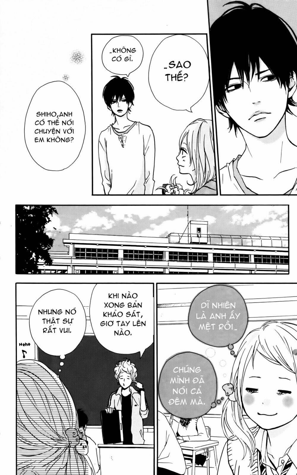 yume miru taiyou chapter 32 14